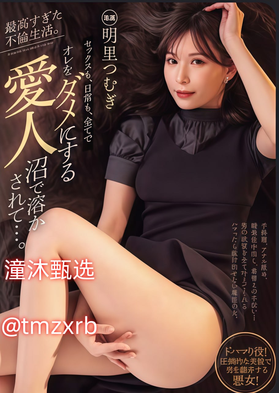 无套内谢大学处破女www小说-手机影院日韩成人在线